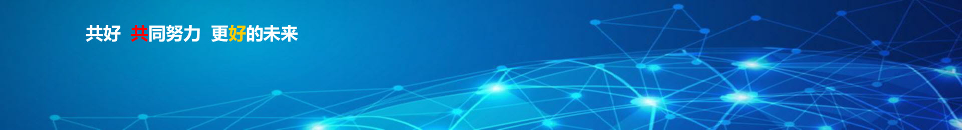 下載(企業(yè)文檔管理系統(tǒng)、企業(yè)即時通、低代碼平臺)