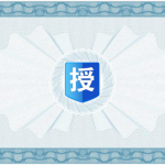 Mobox、AM軟件注冊過程 Mobox、AM軟件注冊過程