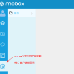 MBC客戶端擴(kuò)展視圖功能配置過(guò)程 MBC客戶端擴(kuò)展視圖功能配置過(guò)程