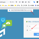 當前應用授權疑有異常情況而被認定為失效(mobox3授權問題) 當前應用授權疑有異常情況而被認定為失效(mobox3授權問題)